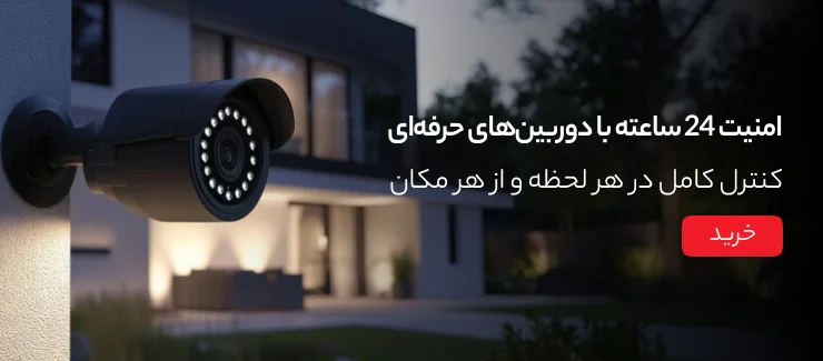 بنر4
