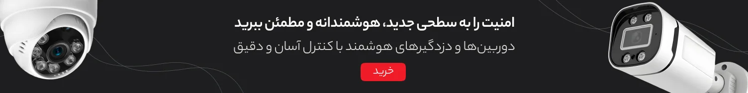 بنر2